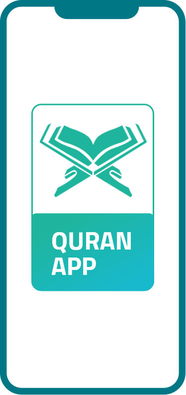 Quran App